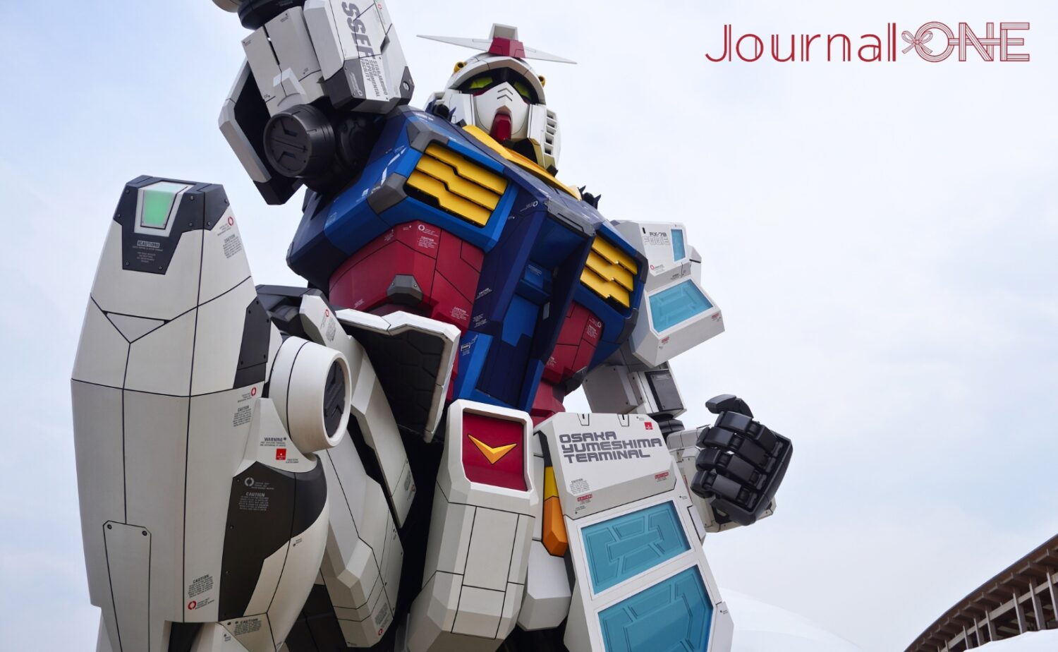 GUNDAM NEXT FUTURE PAVILIONは全ての抽選枠で当選できず-Journal-ONE撮影