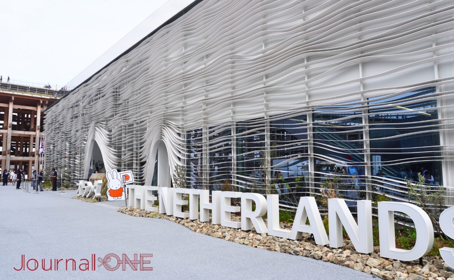 ミッフィーが案内するオランダ館を7日前予約でゲット-Journal-ONE撮影