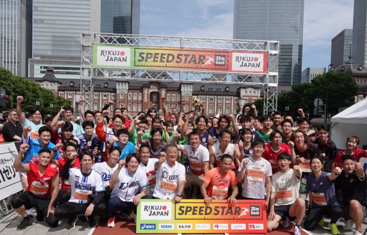 スポーツ別タイムトライアルには、現役・OB/OG含めてスポーツ各界の名アスリートが大集結‐児玉育美撮影
