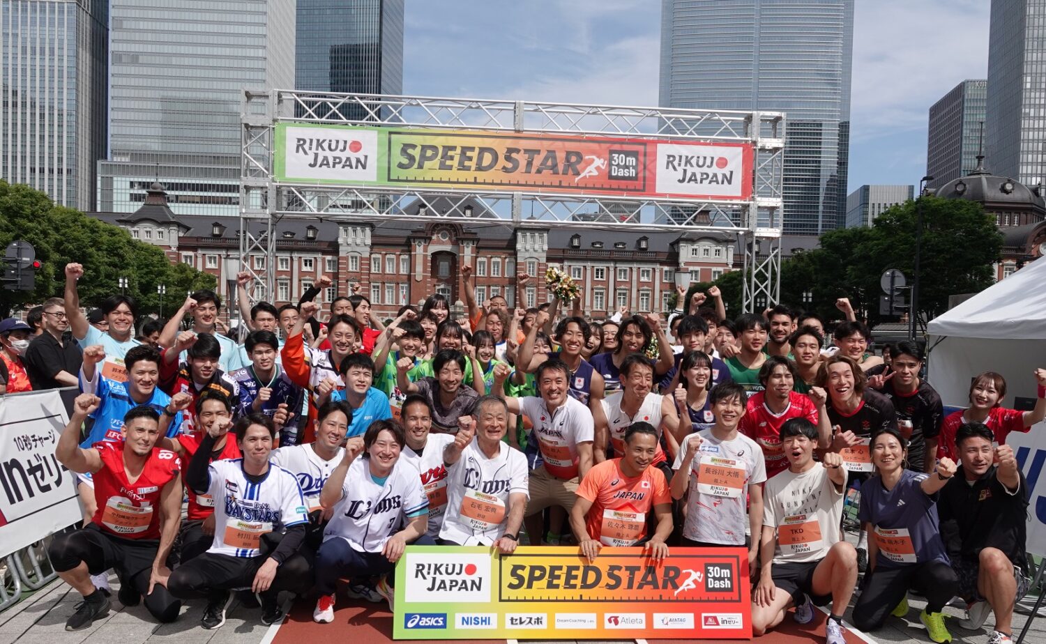 スポーツ別タイムトライアルには、現役・OB/OG含めてスポーツ各界の名アスリートが大集結‐児玉育美撮影