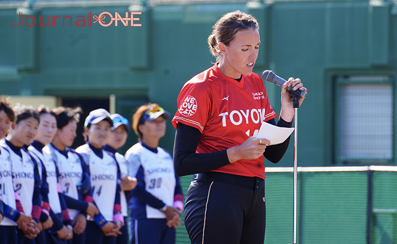Monica Abbott TOYOTA softball Japan