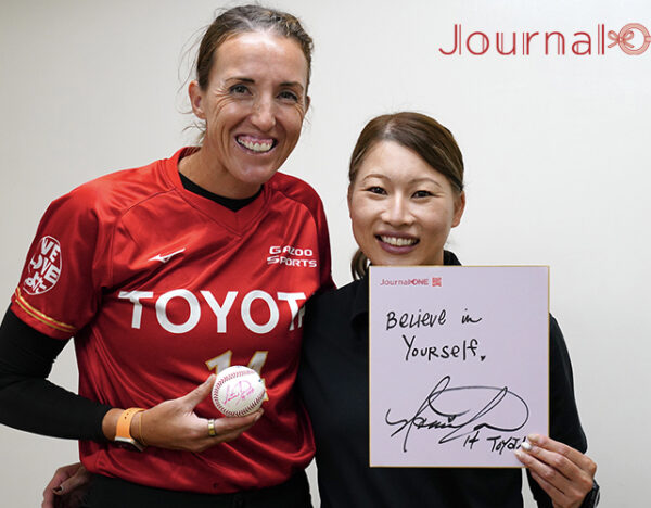 Monica Abbott and Saki Yamazaki TOYOTA softball team