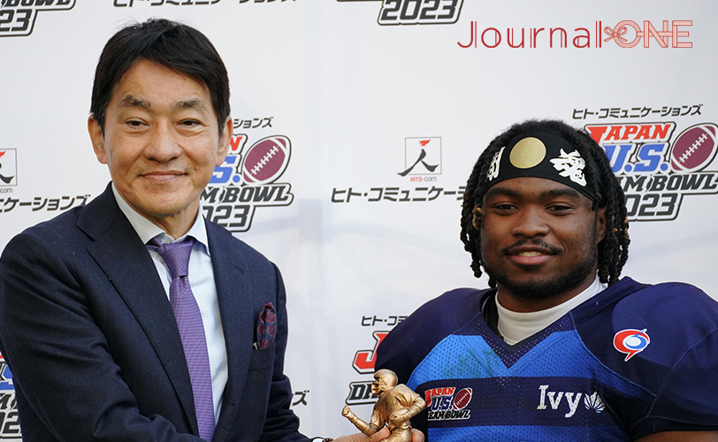Isaiah Malcome, MVP of the Japan U.S. DREAM BOWL 2023 -Photo by Journal-ONE