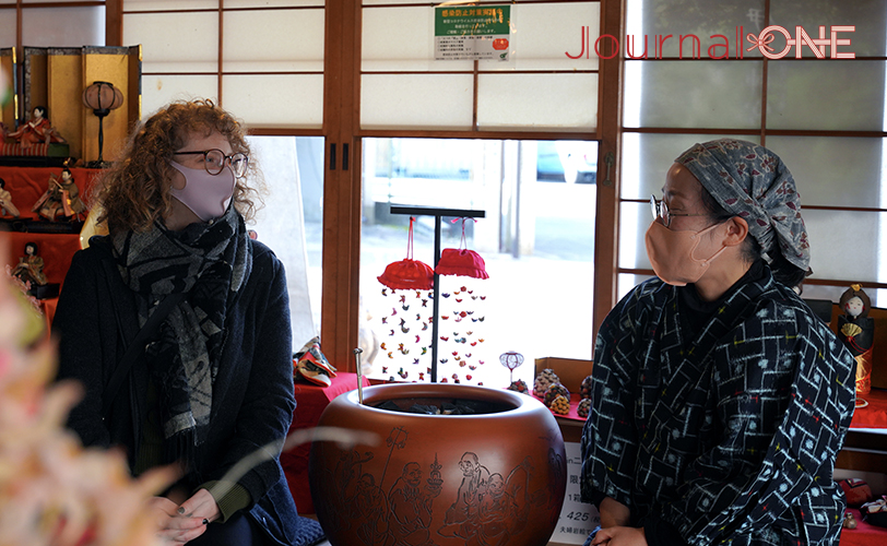 Exploring Shinto: Futami Okitama Shrine and Ise Jingu 2-Day Tour -Photo by Journal-ONE