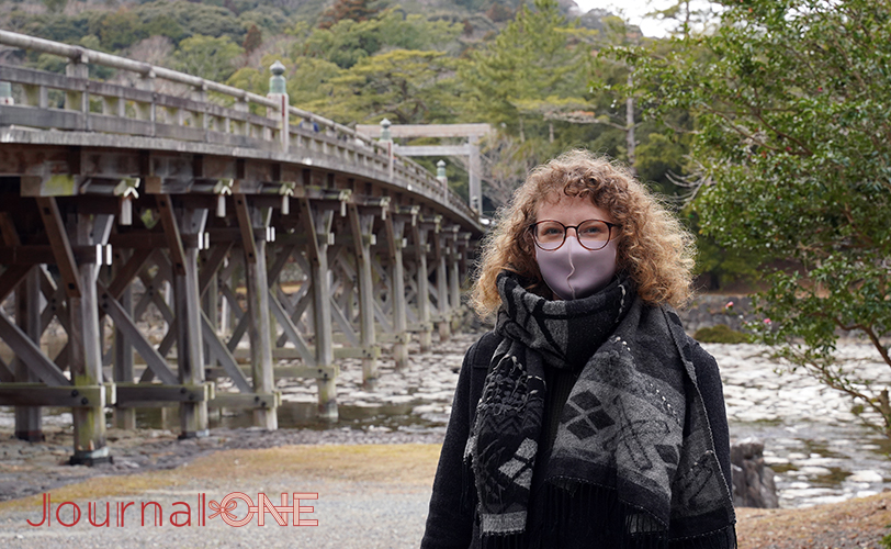 Exploring Shinto: Futami Okitama Shrine and Ise Jingu 2-Day Tour -Photo by Journal-ONE