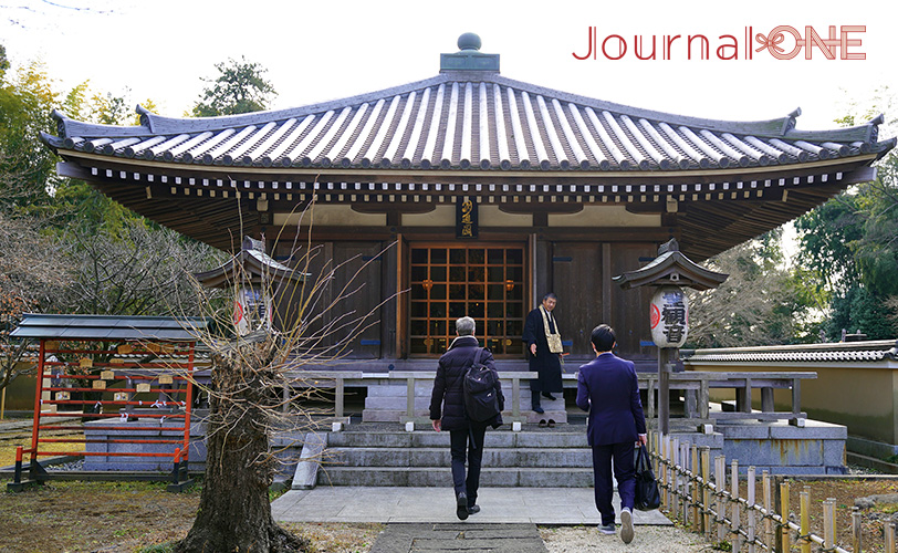A Tokugawa Taste, A Tokugawa Temple -Photo by Journal-ONE