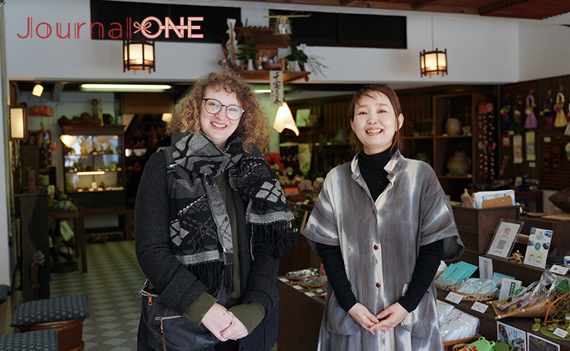 Exploring Shinto: Futami Okitama Shrine and Ise Jingu 2-Day Tour -Photo by Journal-ONE