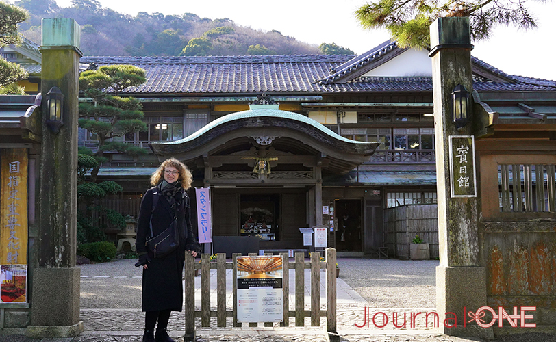 Exploring Shinto: Futami Okitama Shrine and Ise Jingu 2-Day Tour -Photo by Journal-ONE