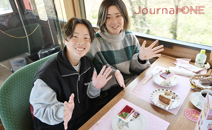 Report Aboard the Scenic Iyonada Monogatari Train By the Iyo Bank Vertz Softball Team -Photo by Journal-ONE