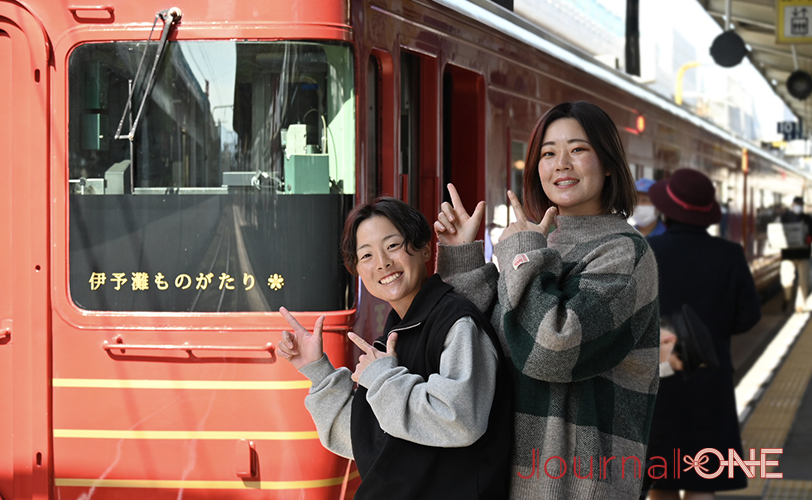 Report Aboard the Scenic Iyonada Monogatari Train By the Iyo Bank Vertz Softball Team -Photo by Journal-ONE