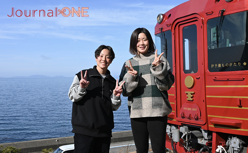 Report Aboard the Scenic Iyonada Monogatari Train By the Iyo Bank Vertz Softball Team -Photo by Journal-ONE