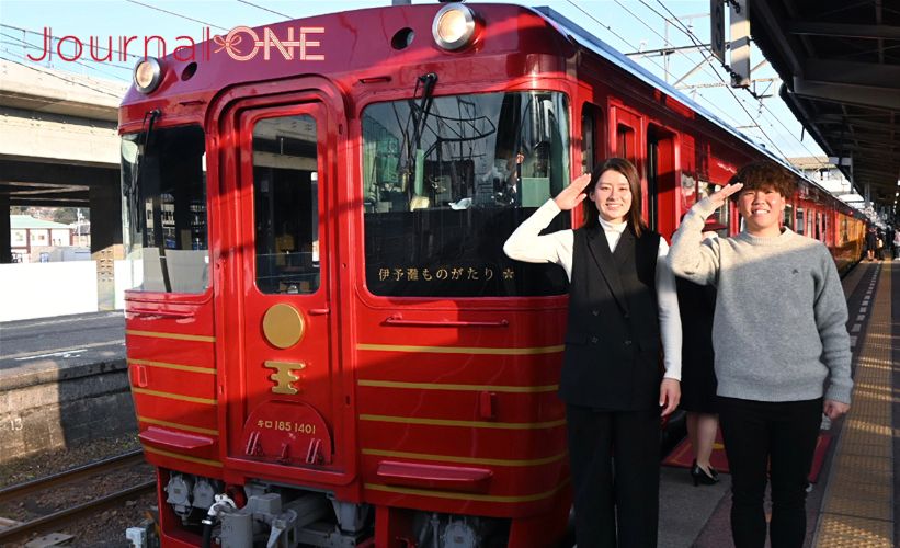 Report Aboard the Scenic Iyonada Monogatari Train By the Iyo Bank Vertz Softball Team -Photo by Journal-ONE