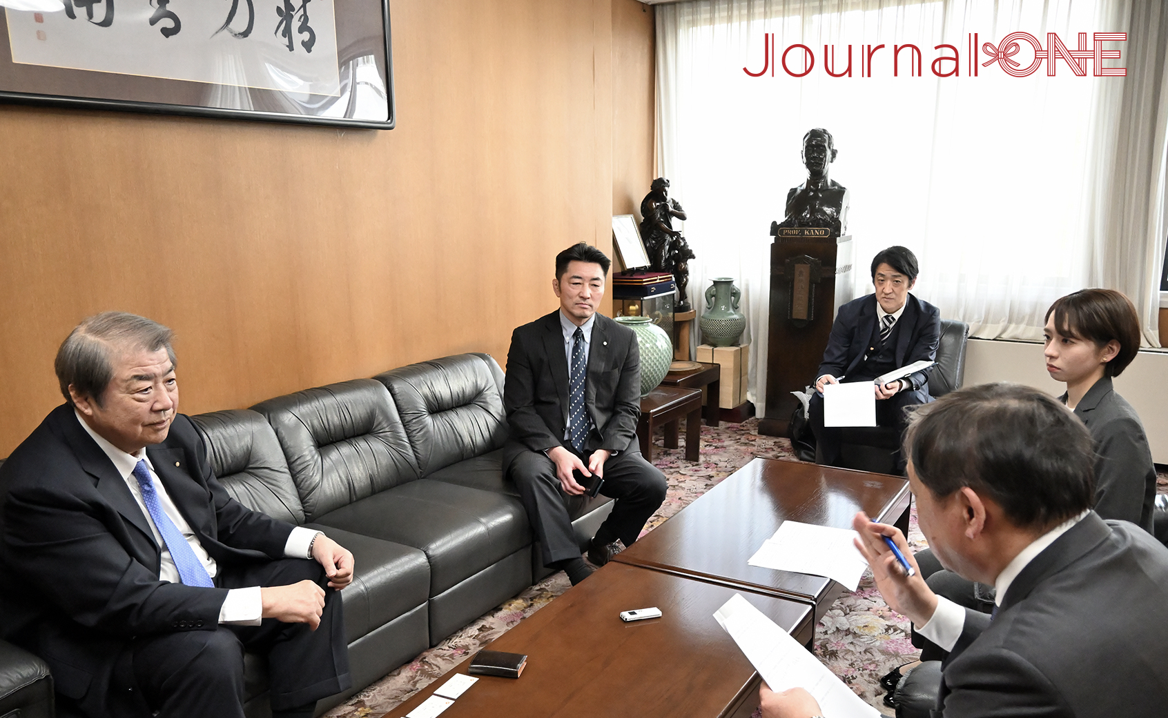 ATSUCHI Sumio Interviews with UEMURA Haruki (president of Kodokan, olympic judo champion)-Journal-ONE
