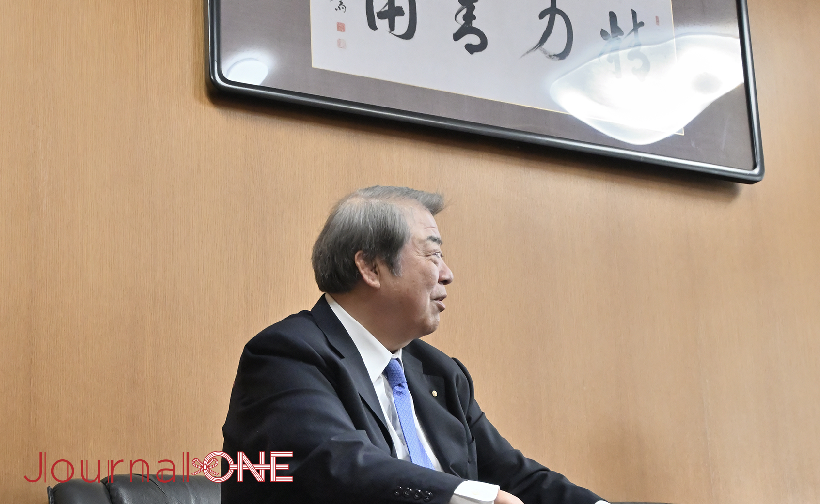 Interview with UEMURA Haruki (president of Kodokan, olympic judo champion)-photo by Journal-ONE