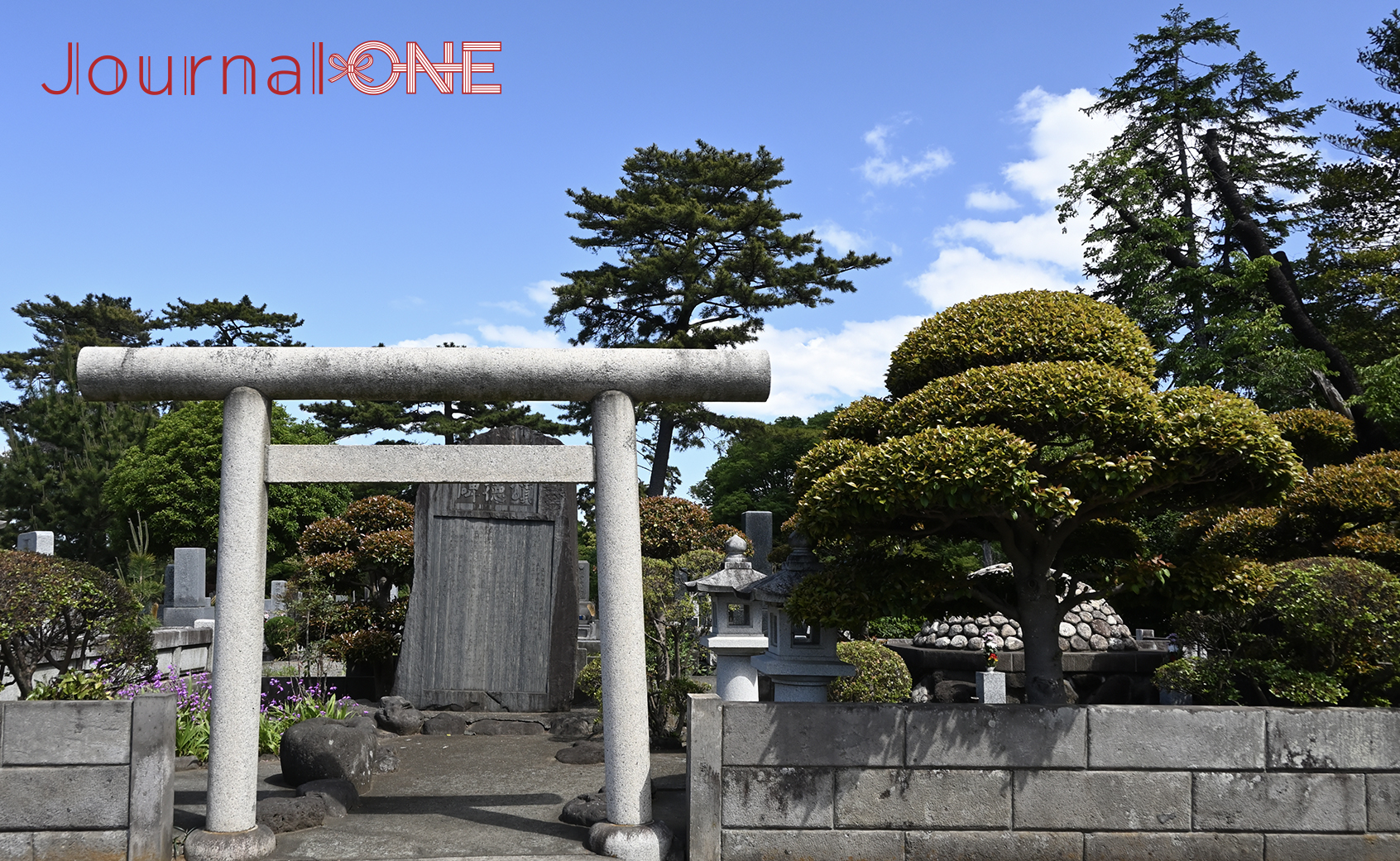 Judo: The Grave of Shihan Jigoro Kano at "Yahashira Reien/Cemetery"| Photo by Journal-ONE