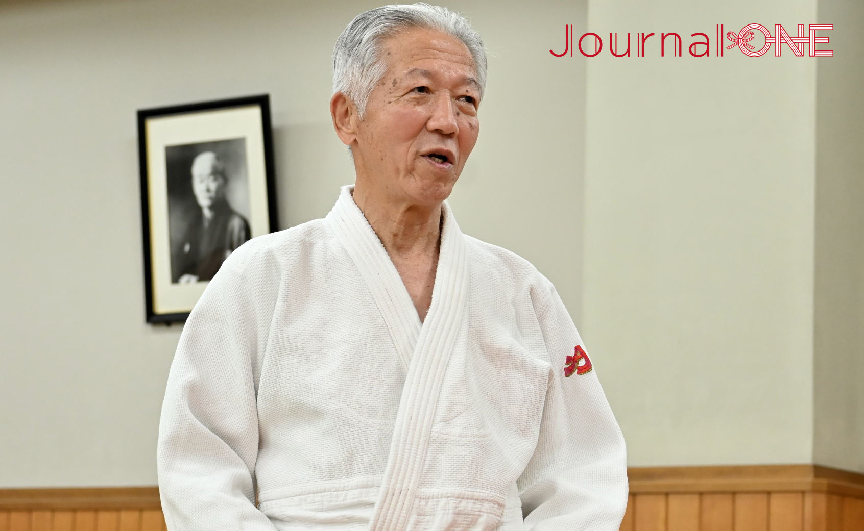 Mr. Yoshioka studying at the Kodokan institute, the headquarter of Judo - photo by Journal-ONE