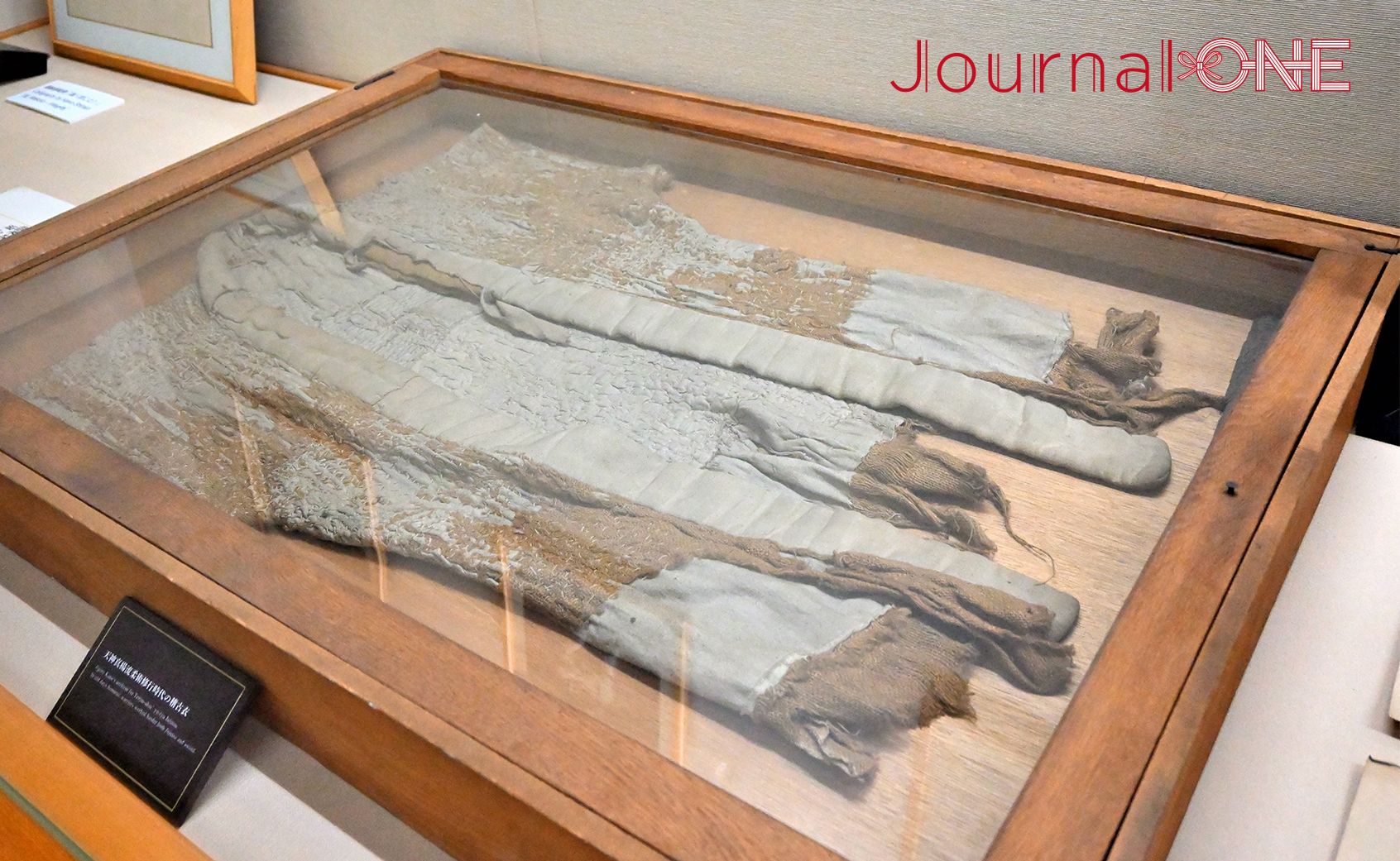 Kano's Jujutsu uniform at the Kodokan Institute Museum; Photo by Journal-ONE