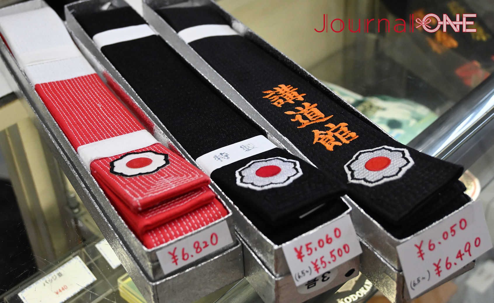 The souvenir shop in Kodokan, the headquarter of Judo; photo by Journal-ONE