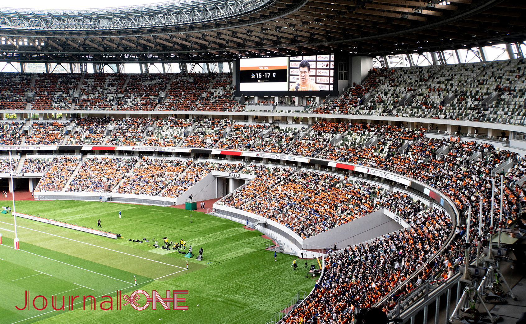 Japan Rugby League One final Match, The National Stadium in Tokyo, Japan; Photo by Journal-ONE
