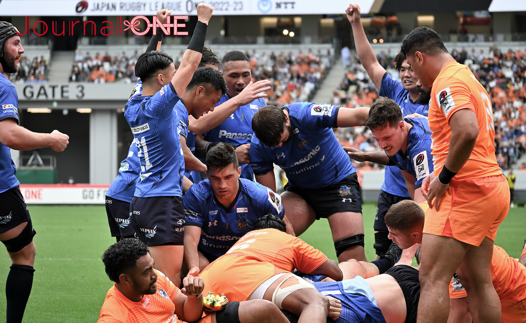 Japan Rugby League One final match, Shota Horie (Japan rugby union team) scored a try; Photo by Journal-ONE