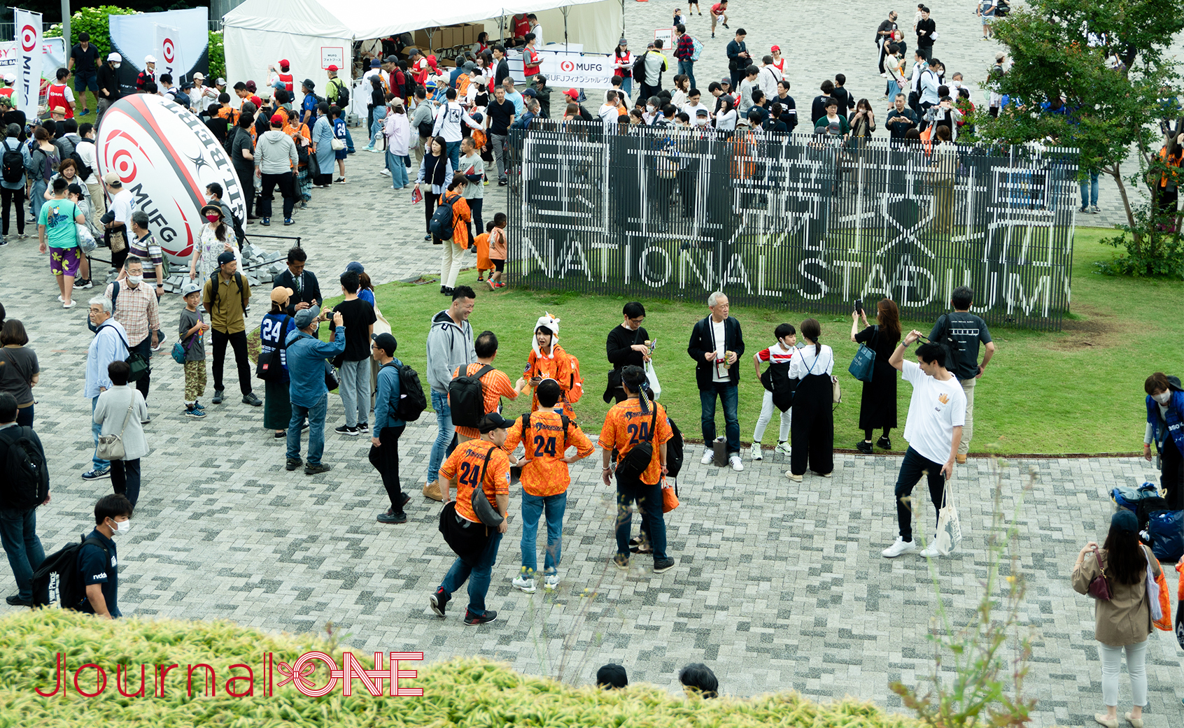 Many rugby fans packed the National Stadium.; Photo by Journal-ONE