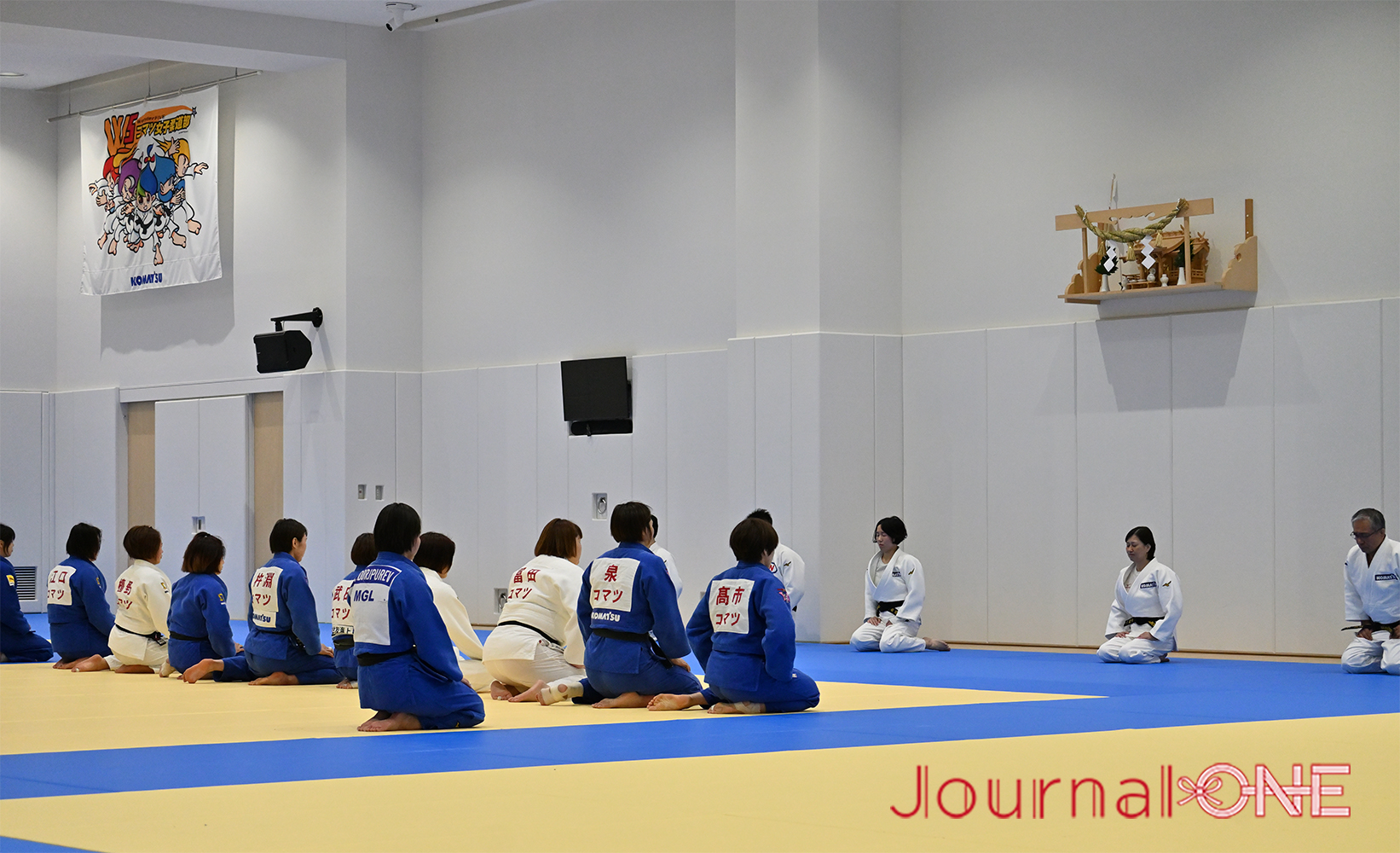 Journal-ONE | Judo | Komatsu womens' Judo Club at Soushi dojo